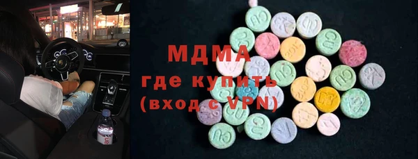 сатива Вязники