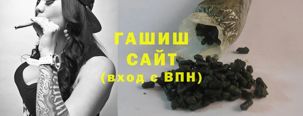 сатива Вязники