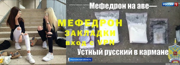 гашиш Горняк