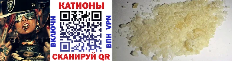 Меф VHQ  Купить закладки  Томари 